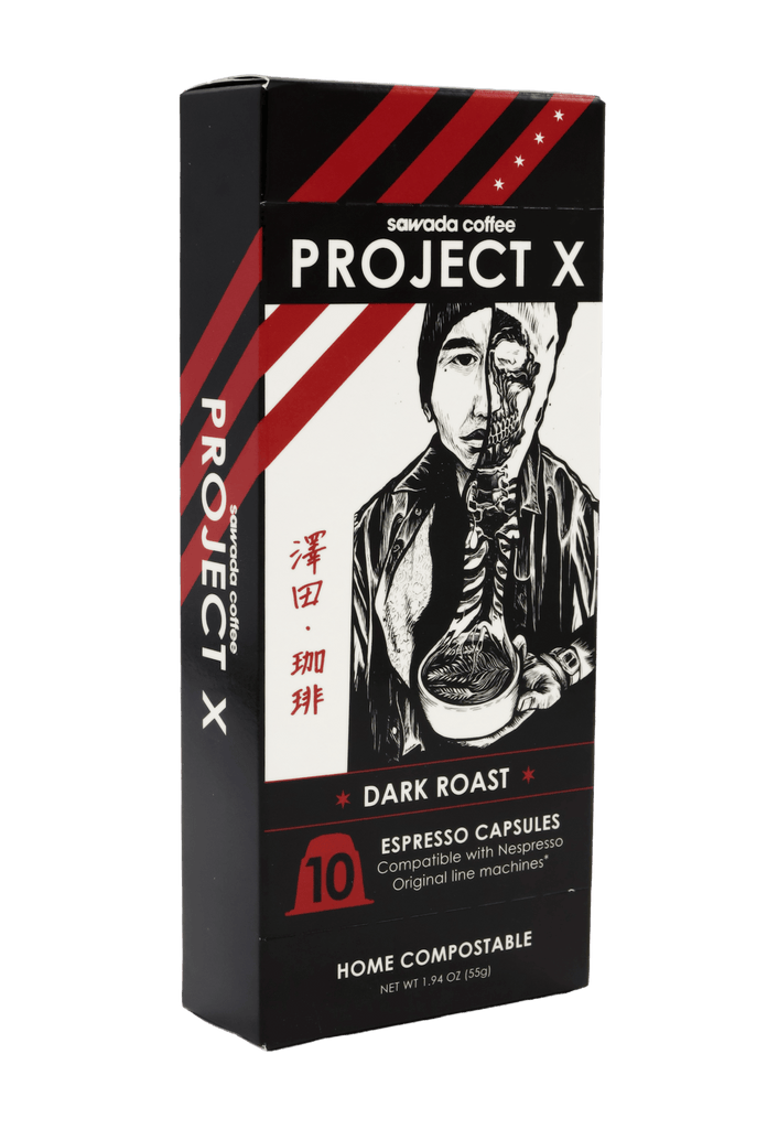 Project X Espresso Capsule 10ct