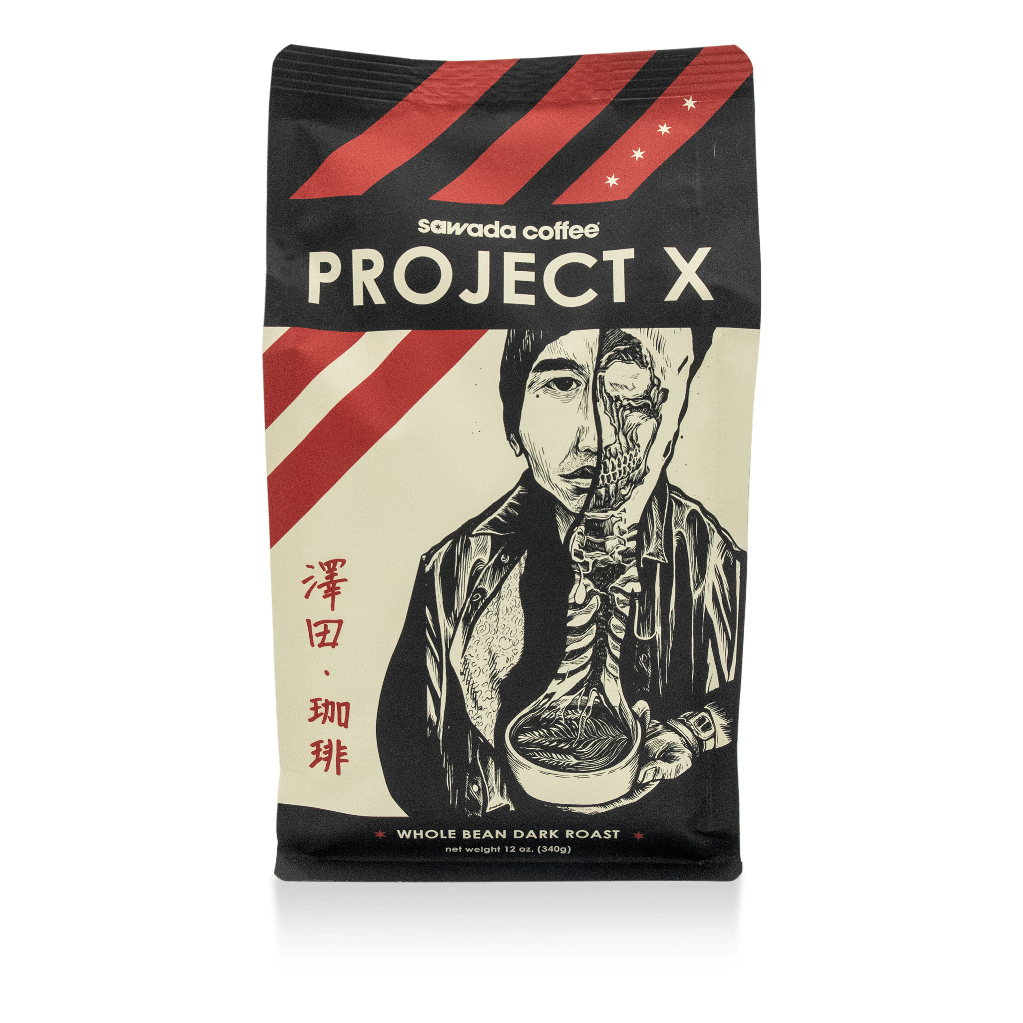 Project X - Metropolis Coffee Company - 5lb / Whole Bean