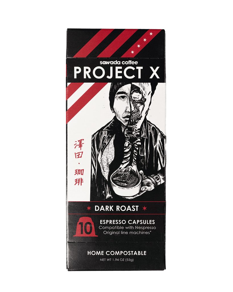 Project X Espresso Capsule 10ct