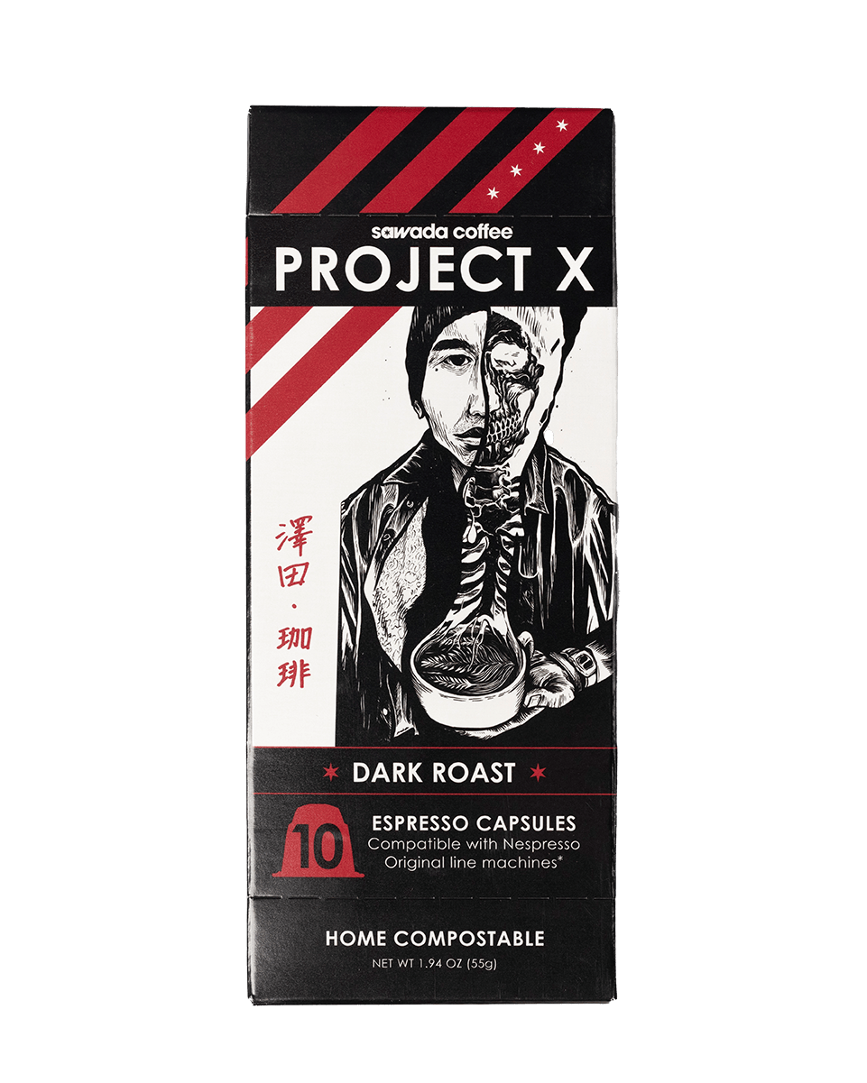 Project X Espresso Capsule 10ct