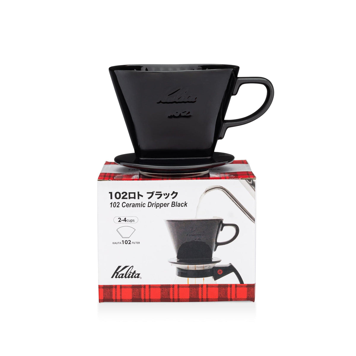 Kalita #2078 Coffee Dripper HA 102 for 2-4 People, POOH Kalita #2078 Coffee Dripper HA 102 for 2-4 People, POOH