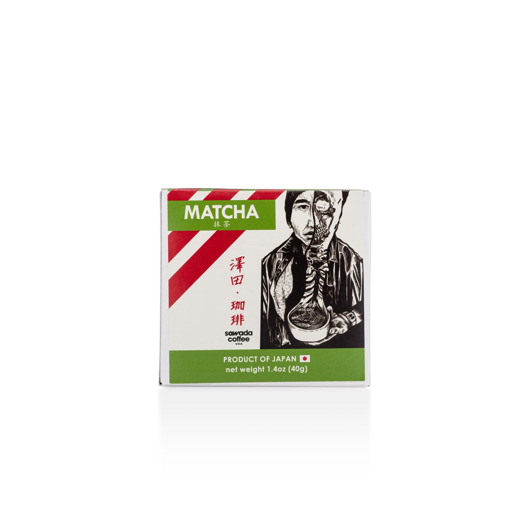 抹茶 茶和（さわ）40g 2個セット Green tea Matcha Sawada Matcha - Metropolis Coffee Company